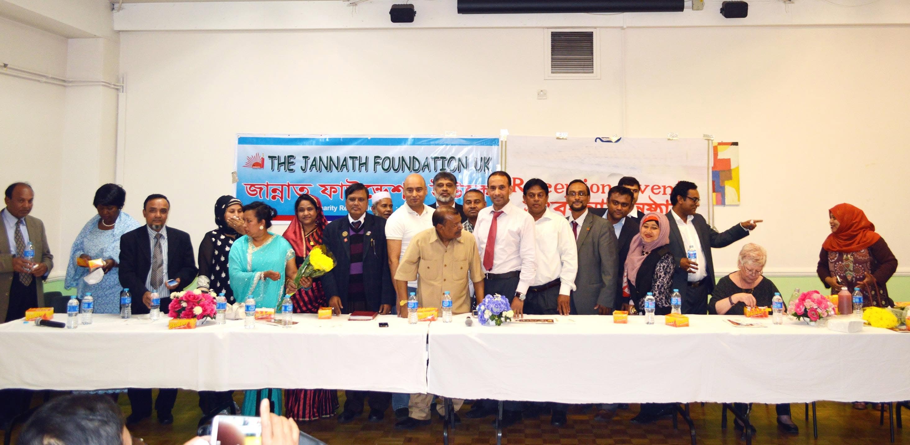 Jannath Foundation banner 2